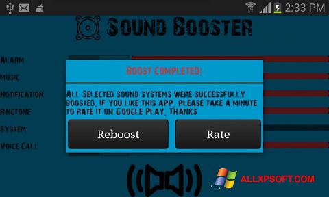 Ekran görüntüsü Sound Booster Windows XP