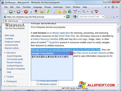 Ekran görüntüsü SlimBrowser Windows XP