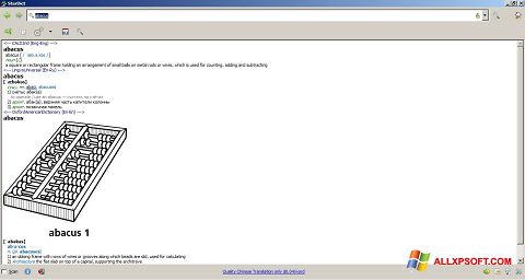 Ekran görüntüsü StarDict Windows XP