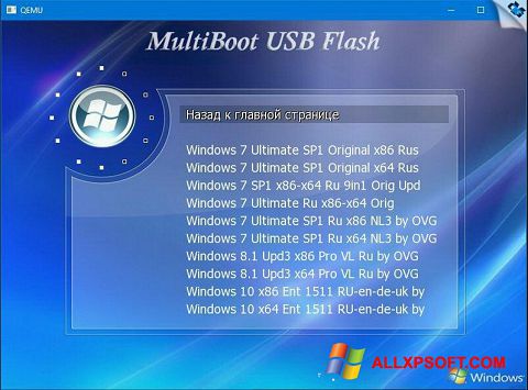 Ekran görüntüsü MultiBoot USB Windows XP