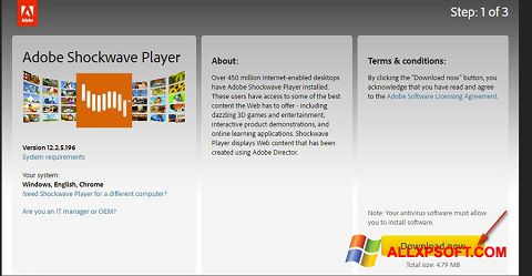 Ekran görüntüsü Adobe Shockwave Player Windows XP