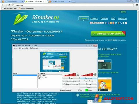 Ekran görüntüsü SSmaker Windows XP