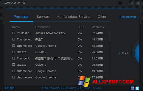 Ekran görüntüsü JetBoost Windows XP
