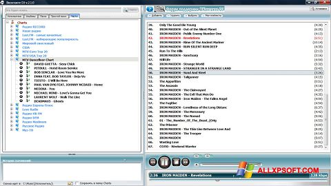 Ekran görüntüsü VKontakte DJ Windows XP