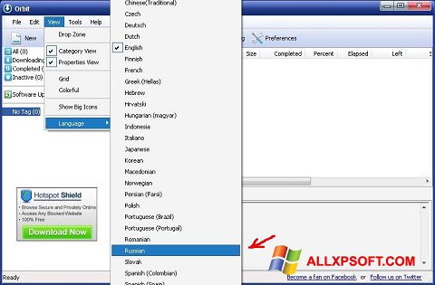 Ekran görüntüsü Orbit Downloader Windows XP