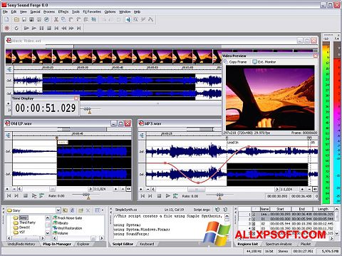 Ekran görüntüsü Sound Forge Windows XP