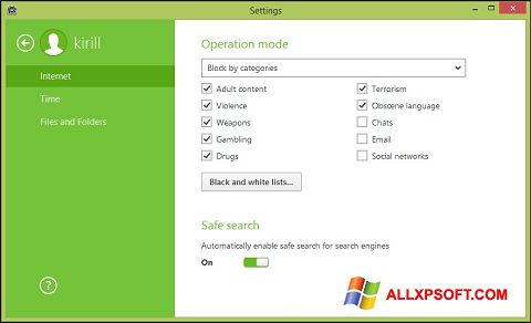 Ekran görüntüsü Dr.Web Security Space Windows XP
