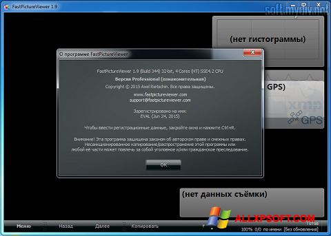 Ekran görüntüsü FastPictureViewer Windows XP