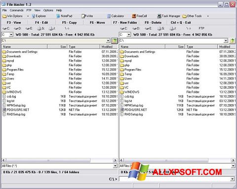 Ekran görüntüsü File Master Windows XP