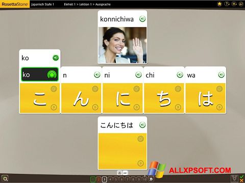 Ekran görüntüsü Rosetta Stone Windows XP
