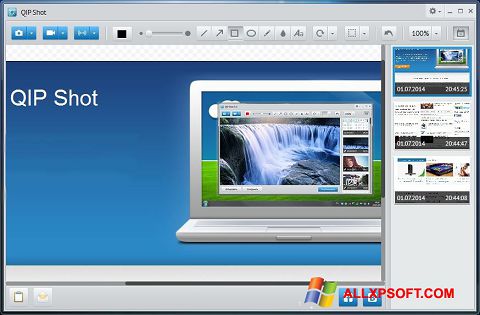 Ekran görüntüsü QIP Windows XP