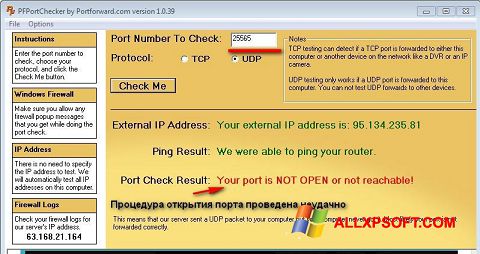 Ekran görüntüsü PFPortChecker Windows XP