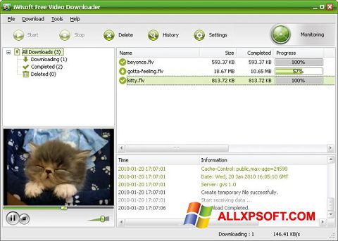 Ekran görüntüsü Free Video Catcher Windows XP