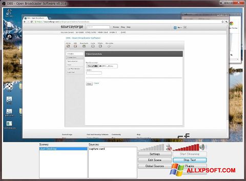 Ekran görüntüsü Open Broadcaster Software Windows XP