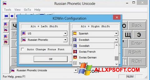 Ekran görüntüsü KDWin Windows XP