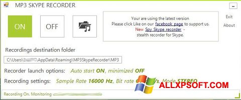 Ekran görüntüsü MP3 Skype Recorder Windows XP