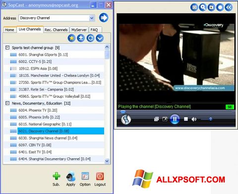 Ekran görüntüsü SopCast Windows XP