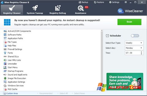 Ekran görüntüsü Wise Registry Cleaner Windows XP