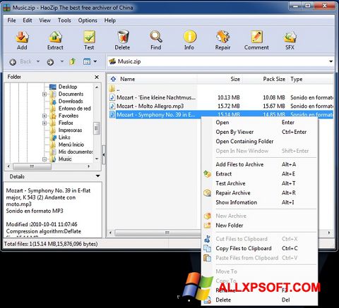 Ekran görüntüsü HaoZip Windows XP