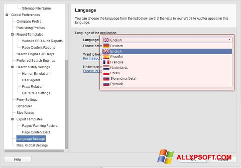 Ekran görüntüsü Site-Auditor Windows XP