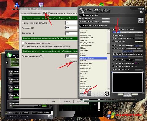 Ekran görüntüsü MSI Afterburner Windows XP