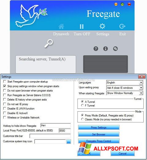 Ekran görüntüsü Freegate Windows XP