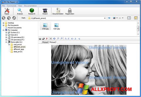 Ekran görüntüsü File Repair Windows XP