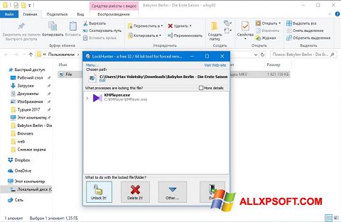 Ekran görüntüsü LockHunter Windows XP