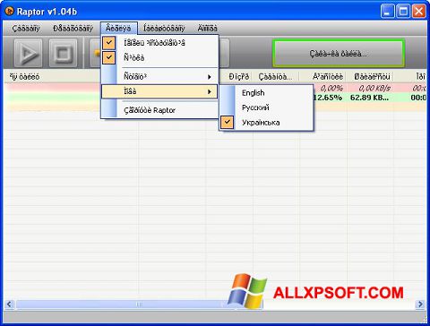 Ekran görüntüsü Raptor Windows XP