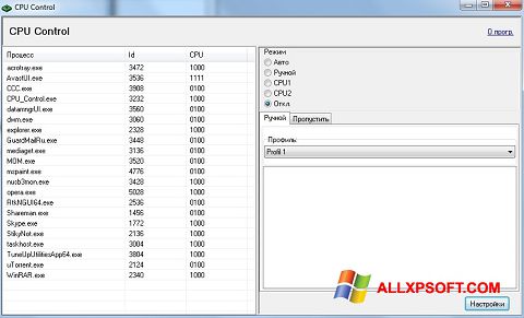 Ekran görüntüsü CPU-Control Windows XP