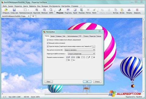 Ekran görüntüsü FastStone Capture Windows XP