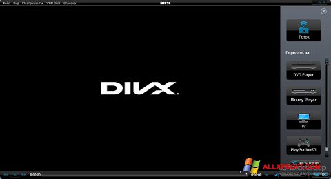Ekran görüntüsü DivX Player Windows XP